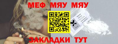 прущие грибы Краснодар