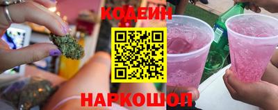 mdpv Краснознаменск