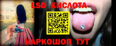 скорость mdpv Краснокаменск