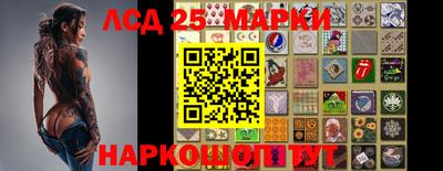 скорость mdpv Краснокаменск