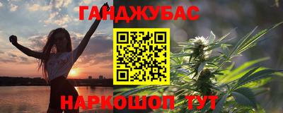 прущие грибы Краснодар