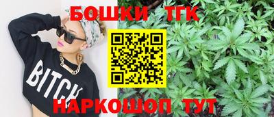 mdpv Краснознаменск