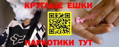mdpv Краснознаменск