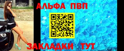 mdpv Краснознаменск