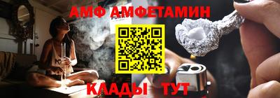 скорость mdpv Краснокаменск