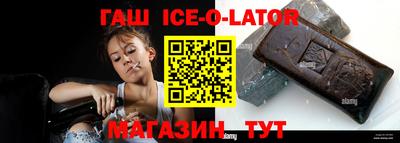 прущие грибы Краснодар
