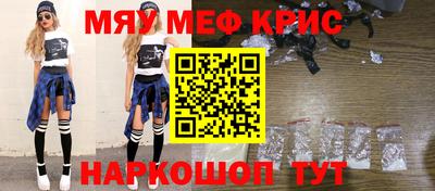 mdpv Краснознаменск