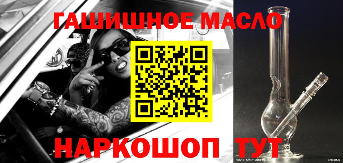 КЕТАМИН Верхняя Пышма