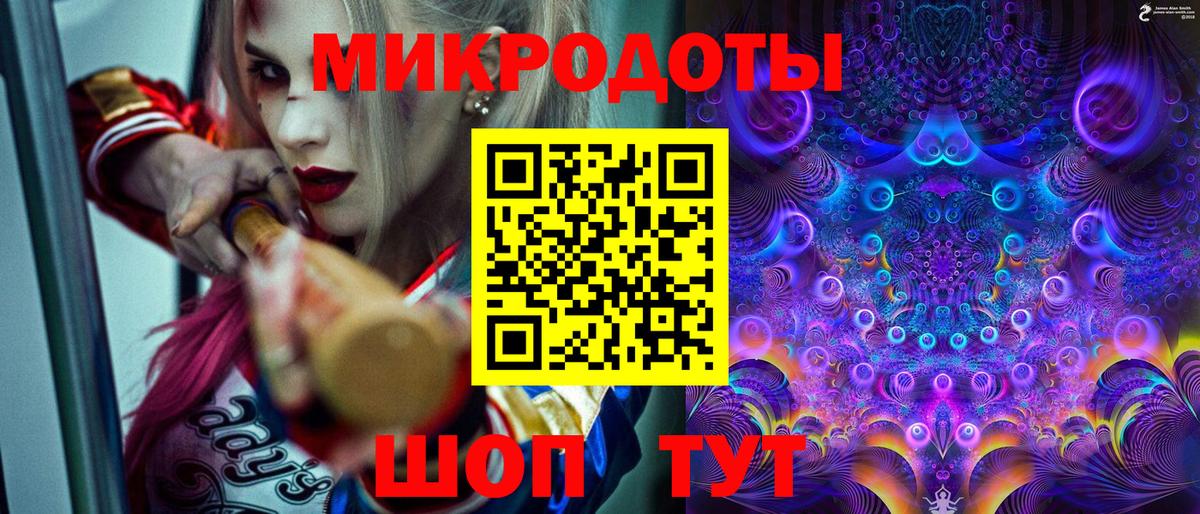 Псилоцибиновые грибы MAGIC MUSHROOMS  Вход с VPN  Галлюциногенные грибы MAGIC MUSHROOMS  как найти наркотики  Верхняя Пышма 
